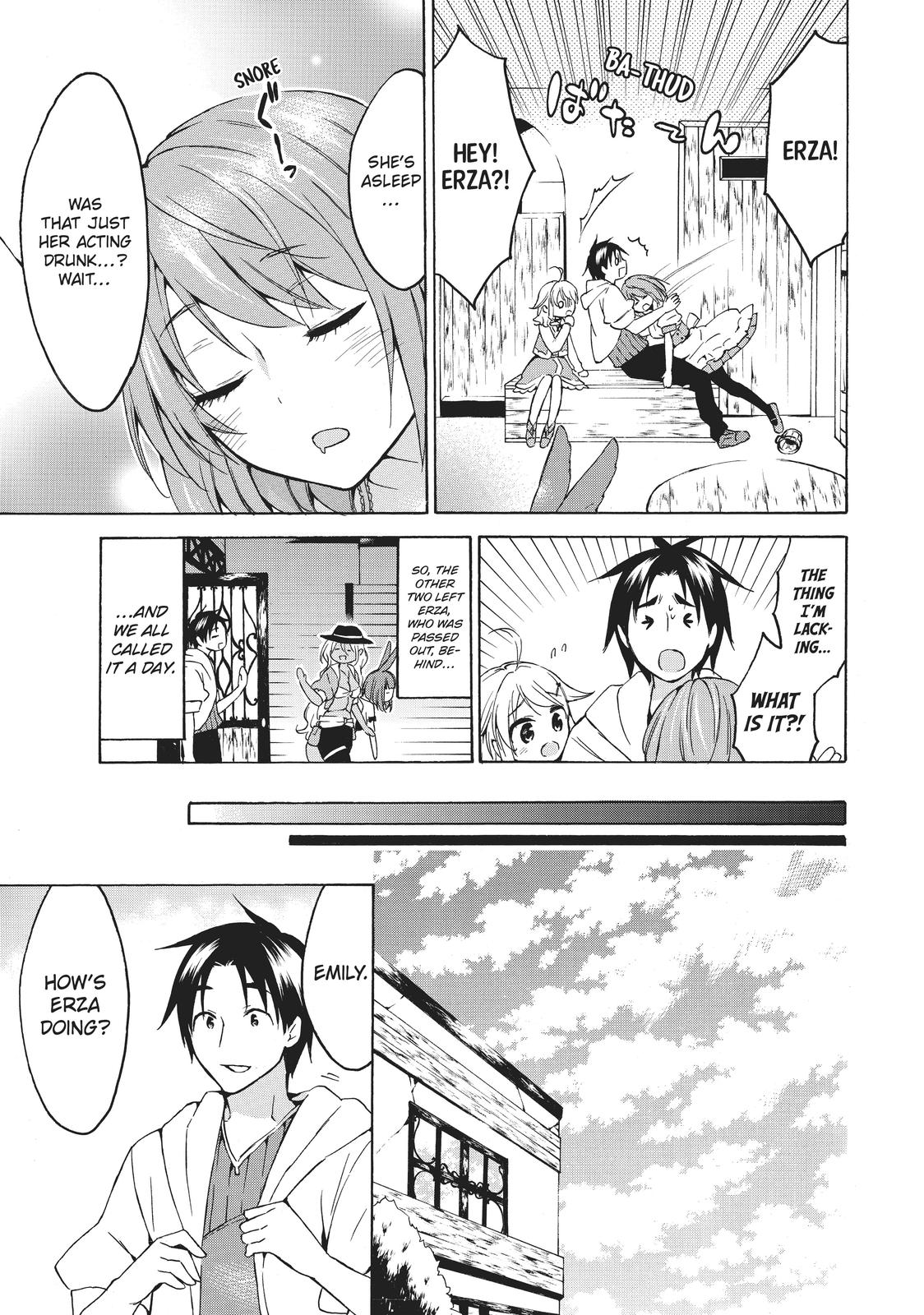 Level 1 Dakedo Unique Skill de Saikyou desu Chapter 17 3